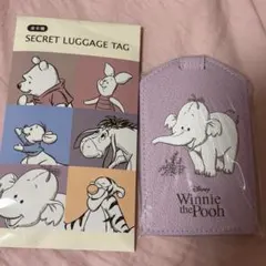 しん様 リクエスト 2点 まとめ商品