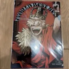 僕のヒーローアカデミア 爆豪勝己 最強ジャンプ　クリアファイル