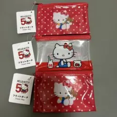 HELLO KITTY 50周年記念ポーチ 3個セット