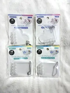 Item thumbnail for item b6d33961-d8fe-4107-9aea-b6af99ff365f