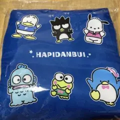 学童クッション スクールクッション サンリオ