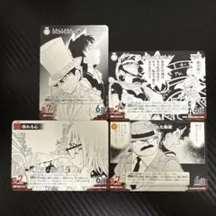 コナン　カード　CT-P07　事件カード　4種類　コンプ　セット　4