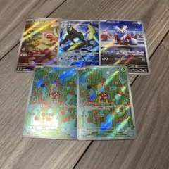 Item thumbnail for item b4cfdc52-9ee6-477a-8e7d-7dfa83664e26