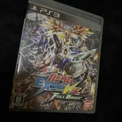 機動戦士ガンダム EXTREME VS. FULL BOOST 通常版