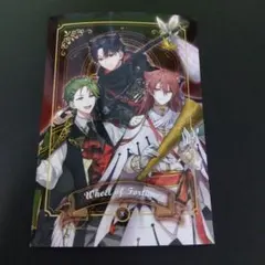 ハンドレッドノート　アグリーダック