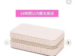 Item thumbnail for item 82d02990-06bc-493d-9225-6d2b7cb6ab10