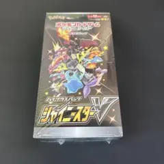 2026年最新】シャイニースターv box 未開封 シュリンク付の人気