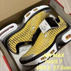激レア old stussyステューシー airmax95 イエローグラデ 2026年最新】air max95 stussyの人気アイテム - メルカリ