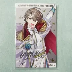 加賀美ハヤト　トレカ　サイン　にじさんじ　仙台