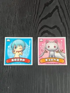 2025年最新】ユニバカ×サミフェスの人気アイテム - メルカリ