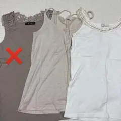 イーハイフン　キャミソール