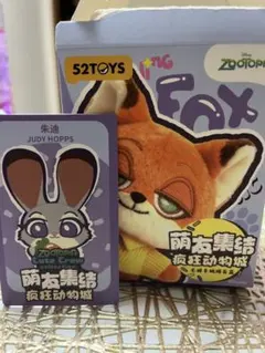 52TOYS Zootopia ズートピア キーホルダー ジュディ