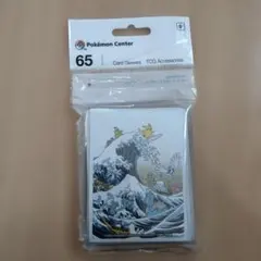 【複数有】ポケモン　海外 デッキシールド 葛飾北斎 ピカチュウ カードスリーブ
