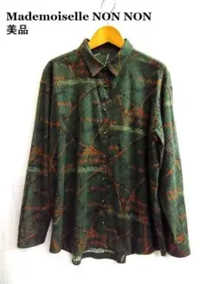 2026年最新】Mademoiselle NONNON シャツ・ブラウスの人気アイテム