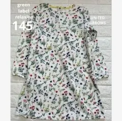 【未使用】☆green label relaxing☆お花のワンピース　140