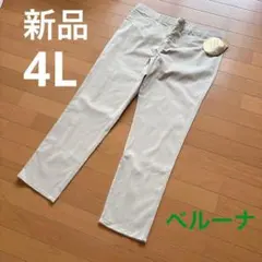 ゆきちゃん様 リクエスト 2点 まとめ商品
