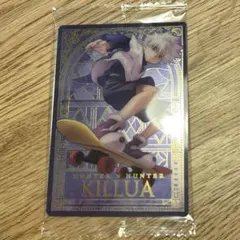 HUNTER×HUNTER ハンターハンター　イタジャガ4 SP キルア