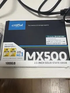 内臓SSD1個、HDD3個