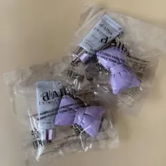 d'Alba UVエッセンス　パープルトーンアップ サンクリーム　チャーム　2点