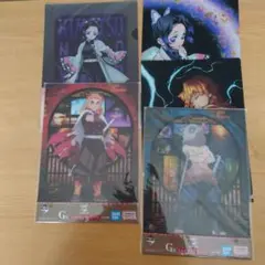 Item thumbnail for item 0d968074-dbd4-4147-8850-84f61afe8452