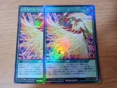 Item thumbnail for item e6a899f2-74e7-4ea8-83b9-1bff67203e81