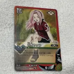 ナルトカードゲーム NARUTO CARD GAME 春野サクラ 忍-27 - メルカリ