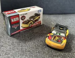 トミカ　カーズ　ミゲル・カミーノ(カーボンレーサータイプ)のサムネイル