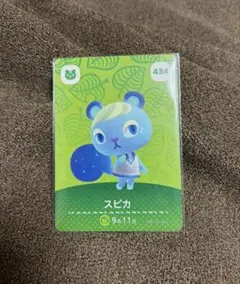 あつまれどうぶつの森 amiiboカード スピカ