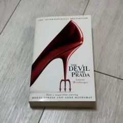 The Devil Wears Prada -Lauren Weisberger
