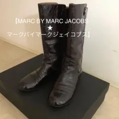 【美品】MARC BY MARC JACOBS★マークジェイコブス ブーツ