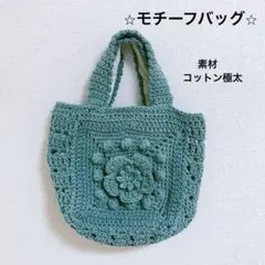 Item thumbnail for item 29b13a17-7c6f-4b90-b8fb-310967b1f804