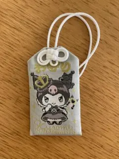 Item thumbnail for item bf1ef243-397d-4ba3-a38b-d915153ecd38