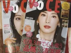 Item thumbnail for item 43ef00c4-8af6-466f-9265-0b2e0f6a2987