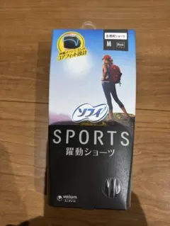 ユニチャーム ソフィ SPORTS M ブラック 生理 サニタリーショーツ