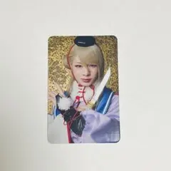 ミュージカル刀剣乱舞　刀ミュ　乱舞博覧会　ふぉとカード　今剣