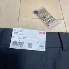 Item thumbnail for item 986e3703-5d01-4aa4-a2e6-3c1c3c9681a2