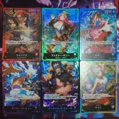 ボニー スタートデッキ