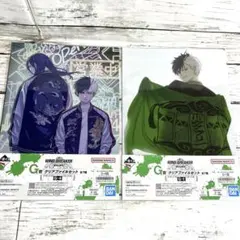 一番くじ WINDBREAKER G賞クリアファイルセット 4種 - メルカリ
