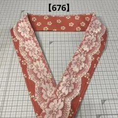 Item thumbnail for item bbd20065-48a3-4b94-8991-e3008dfed953