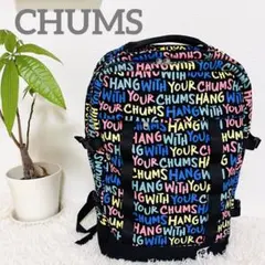 美品】CHUMS チャムス リュック バックパック 総柄 マルチカラー 