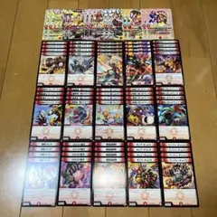 2025年最新】赤単速攻の人気アイテム - メルカリ