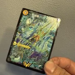 不滅槍パーフェクト