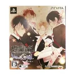 vita DIABOLIK LOVERS ディアボリック ラヴァーズ 2セット - メルカリ
