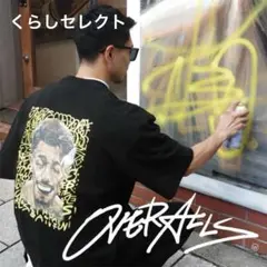 BOXRAW 中谷潤人 東京ドーム限定Tシャツ 日本未発売 - メルカリ