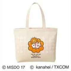 かなへい トートバッグ