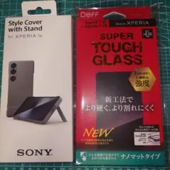 Sony Xperia 1ⅶ 純正ケース 画面保護フィルムセットのサムネイル