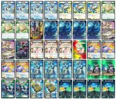 デュエマ トリーヴァダーバンデ デッキ