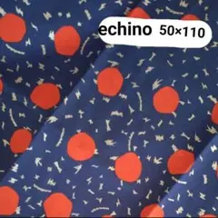エチノ サークル　ランダムドット　生地 ブルー　リネン 　50×110