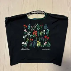 Ball & Chain ×SHOGO SEKINEのコラボバッグ　Lサイズのサムネイル
