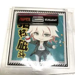 2026年最新】アクダマドライブの人気アイテム - メルカリ